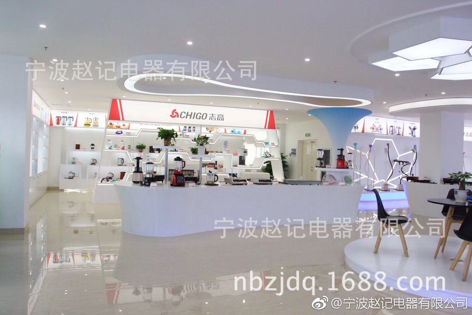 006UrP59gy1fk2u4itnl3j31900u0g