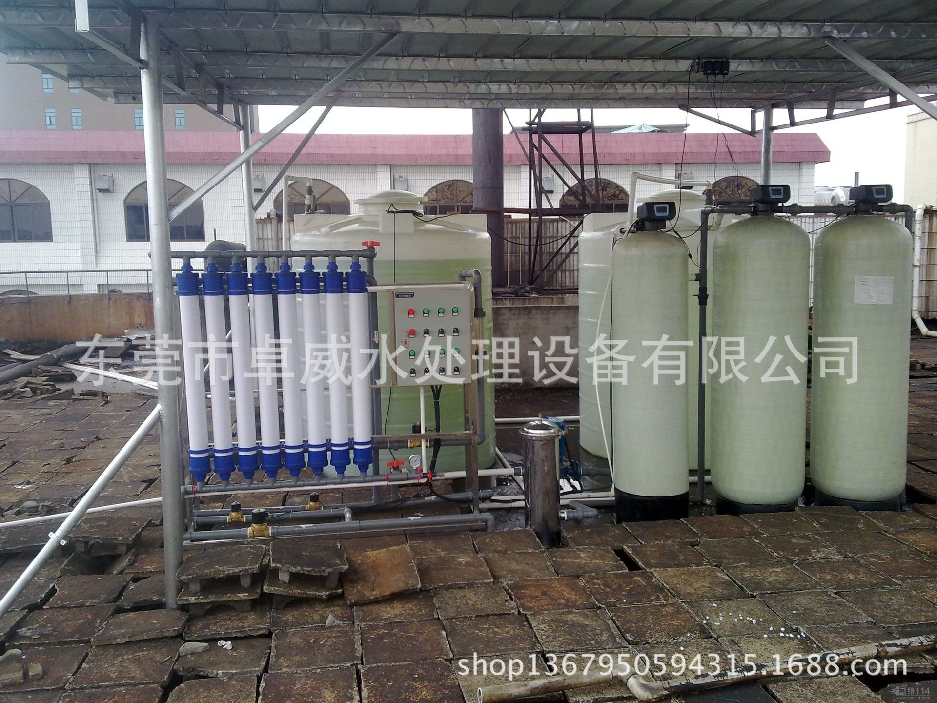 紫金反渗透RO机 龙川工业水处理 东源县水处理