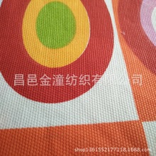 �����̽��ײ����� �՚���� ɫ����ˇ���������p���p����