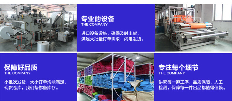 复制_无纺布手提家纺包装袋批发 枕芯多件套袋定.jpg