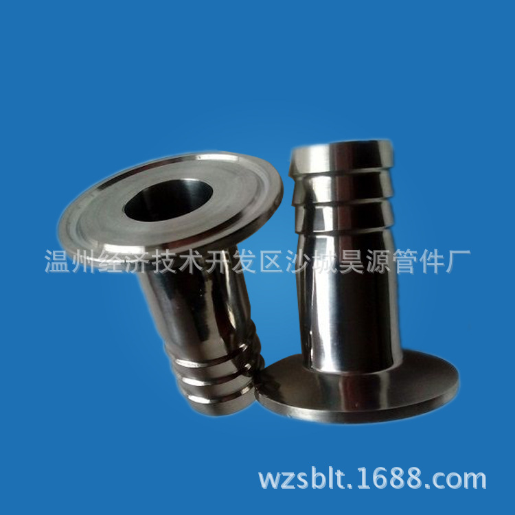 不锈钢宝塔接头直通水管软管接头配件卡箍皮管卫生级快装皮管接头