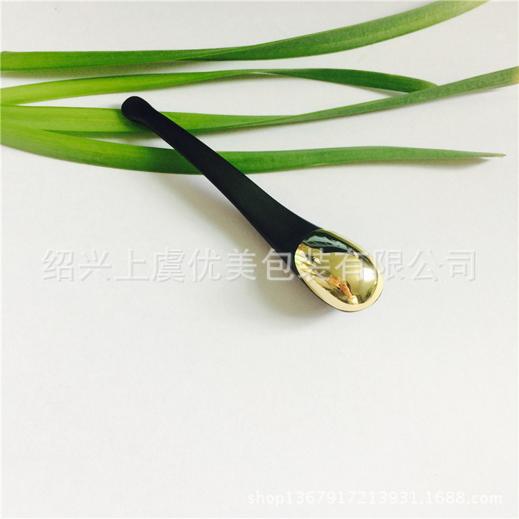 IMG_6467(20170406-154117)