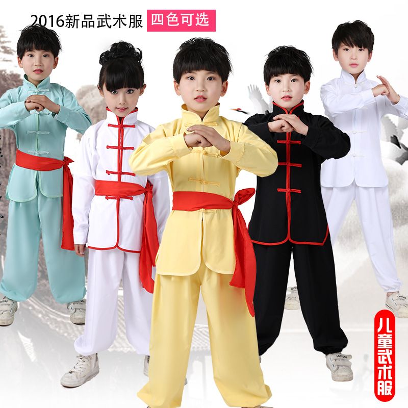 新款儿童武术服太极服长袖短袖成人传统盘扣功夫舞台表演服练功服|ru