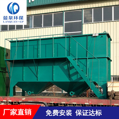 洗水果污水处理设备 水果加工 水果罐头 食品污水处理设备|ms