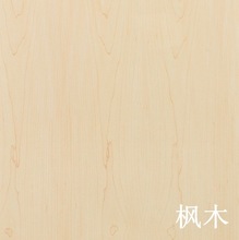 枫木贴吧,枫木实木,枫木贴图_大山谷图库