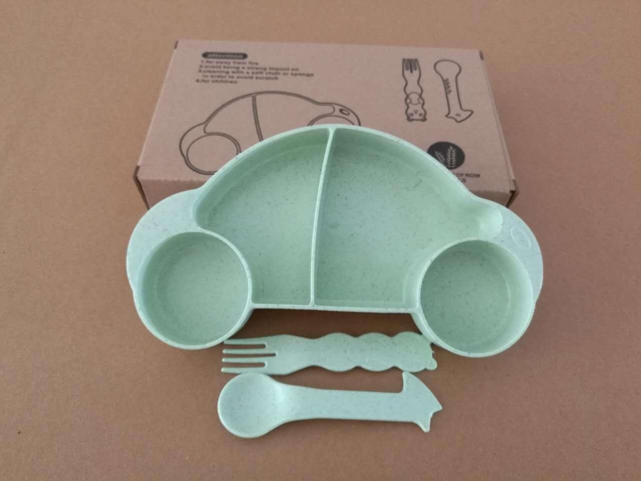 微信图片_20170919102056