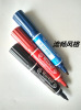 Marking pen oil-based pen Black Stantedon's big pen wholesale special price direct selling MO-150-A8