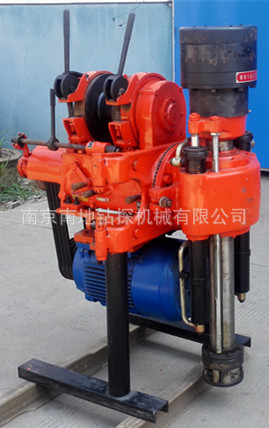 KD-150型150米液压坑道钻机（带水泵、支撑腿）巷道取芯钻机勘探