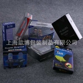 直销PVC折盒pvc折盒PET胶盒pet环保盒 pp磨砂盒pp斜纹 高端包装盒