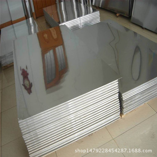 �S�� A1100�X�� �����X�� 0.15mm���X�� 1100-o�B�����X��