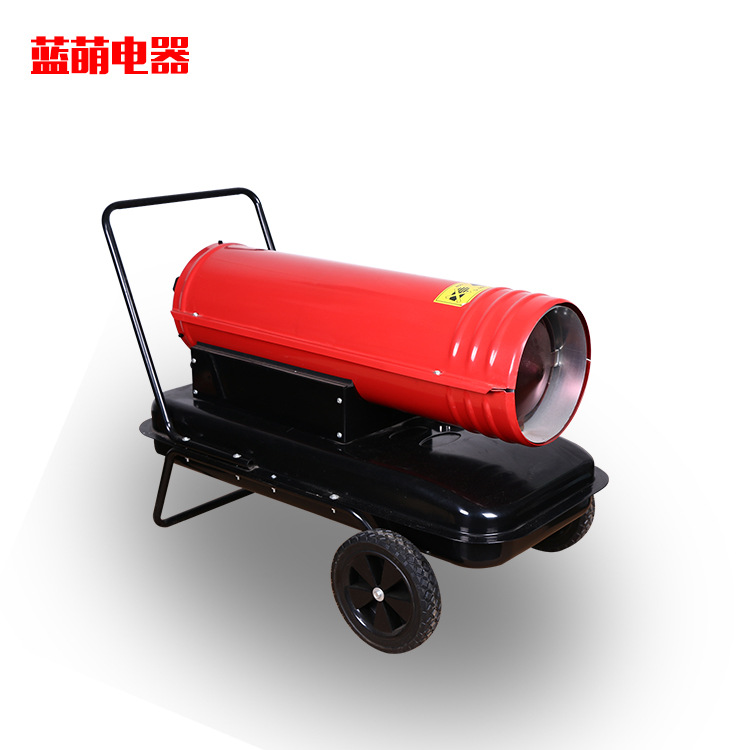 新品发布50KW 暖风机 办公室工业暖风机取暖器 家用热风炮烘干机