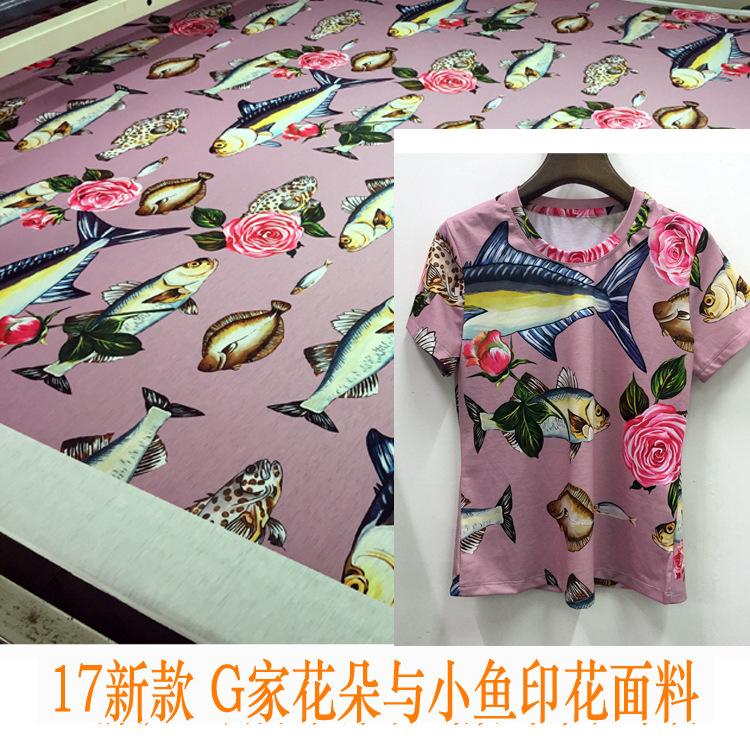 17春夏新款 D家小鱼针织T恤数码印花面料厂家批发现货动物印花
