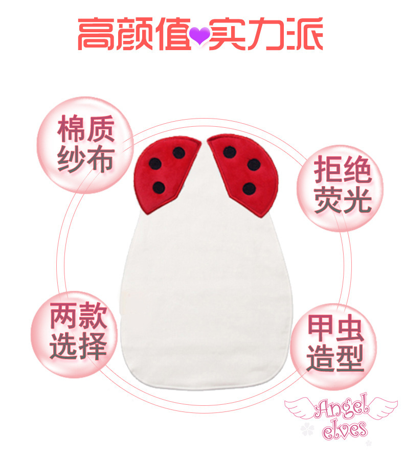 5093229294_1568395249