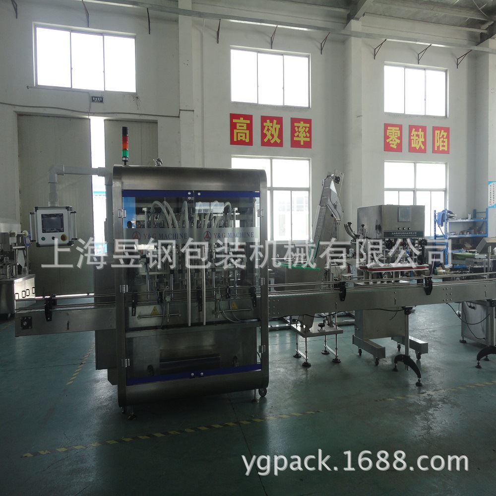 浓缩果汁8头自动灌装生产线 浓缩果汁灌装机