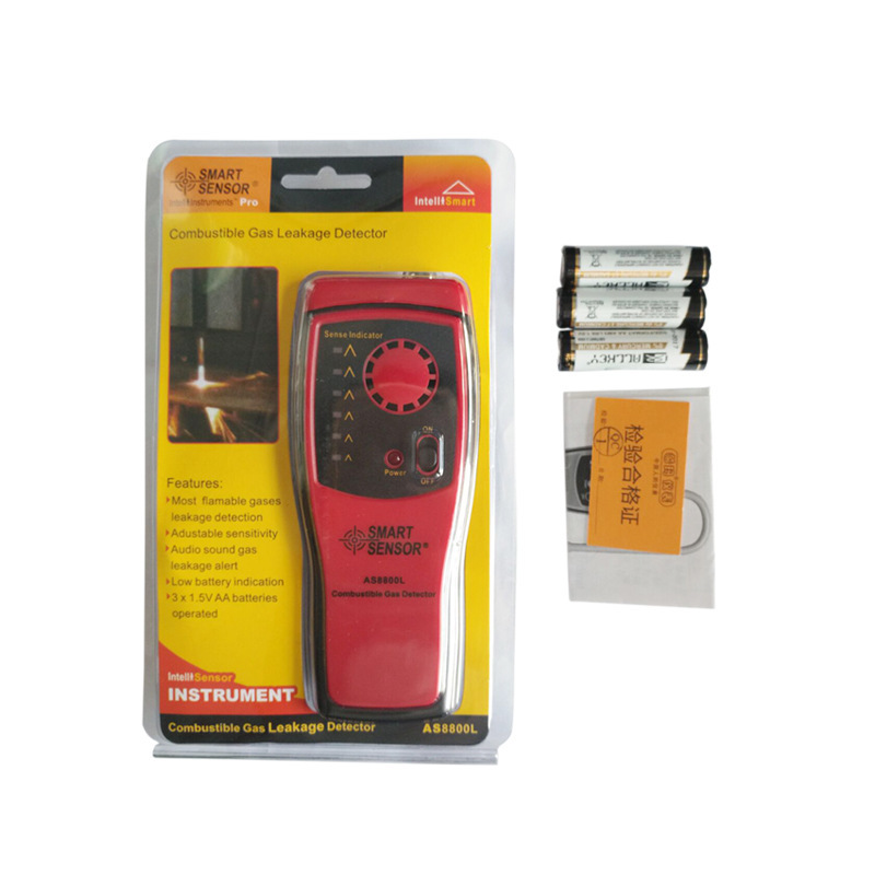气体检测仪 易燃探测器上海希玛AS8800L可燃气体检测仪
