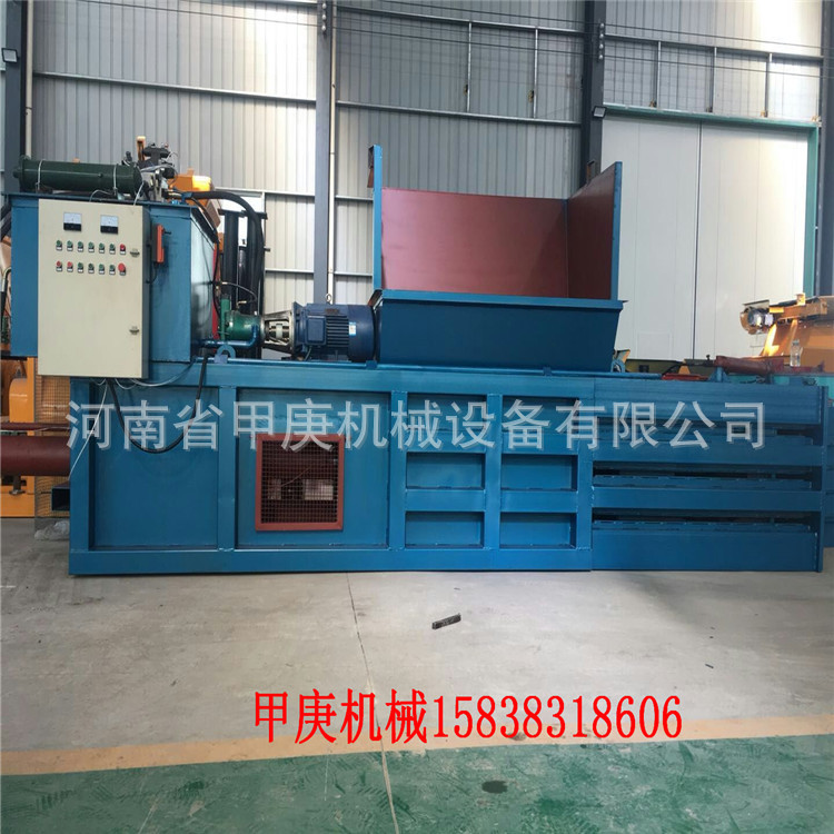 新建文件夾mmexport91