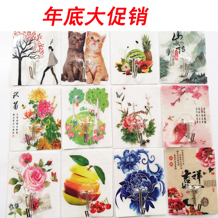 无痕挂钩批发513强力粘钩魔力无痕挂钩强力挂钩免钉粘钩厂家