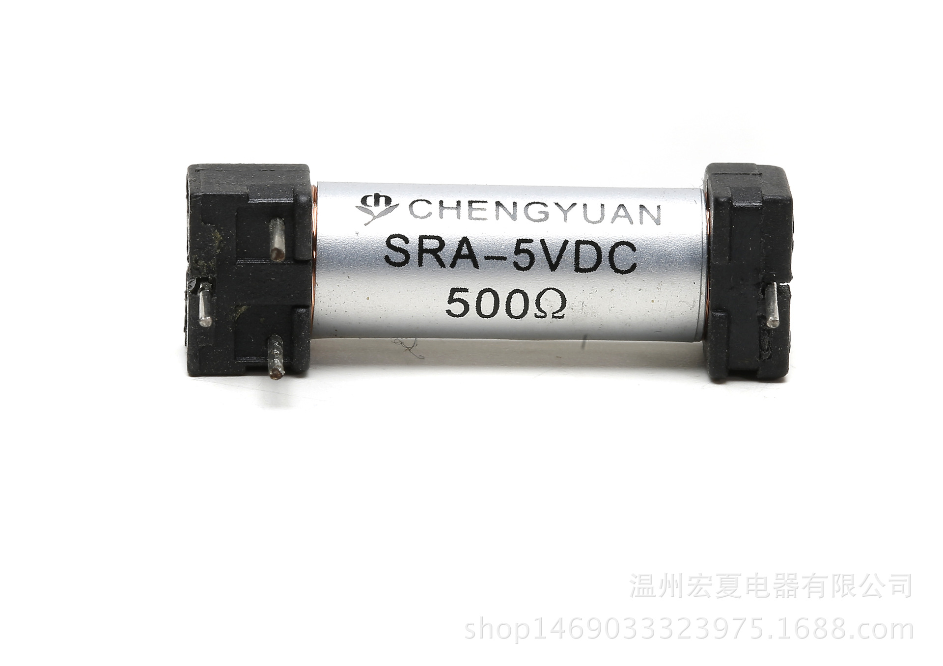 厂家热卖直销盛元SRA多用途干簧继电器 小型4脚常开转换继电器