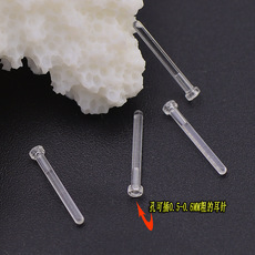 厂家批发透明塑料套管  进口PC新料防过敏  diy树脂耳针饰品配件