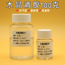 营养性添加剂5CF-582