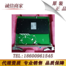 ��Ϊ 03027351 OSN3500 SSN1DCU01-60��60KM��LC������