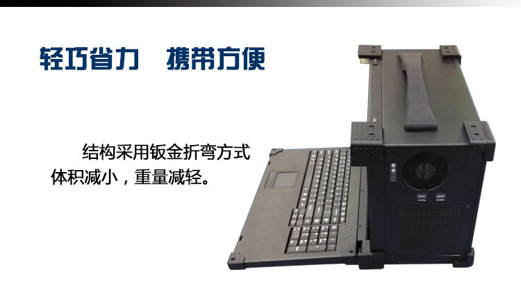 详情页_04
