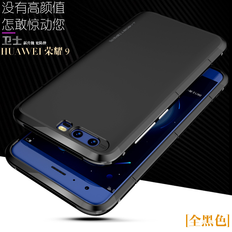 GINMIC Shield Aluminum Metal Frame Hard PC Back Cover Case for Huawei Honor 9