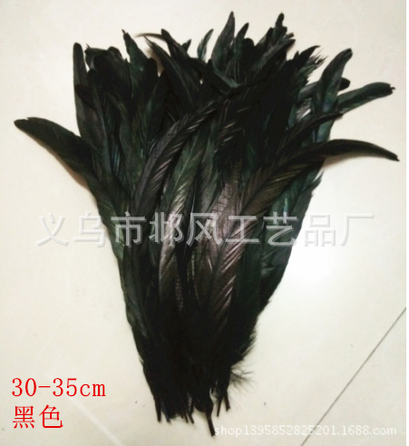 QQ图片20170927191130_副本