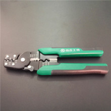 �S�ҹ����ſ˄��������Q �t�C�늾���|䓽z�ྀ�����Q