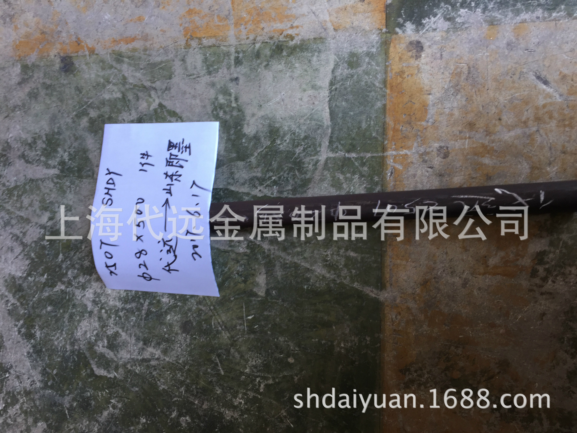 现货供应2507棒  F53圆钢  可零切 规格齐全 超级双相不锈钢2507