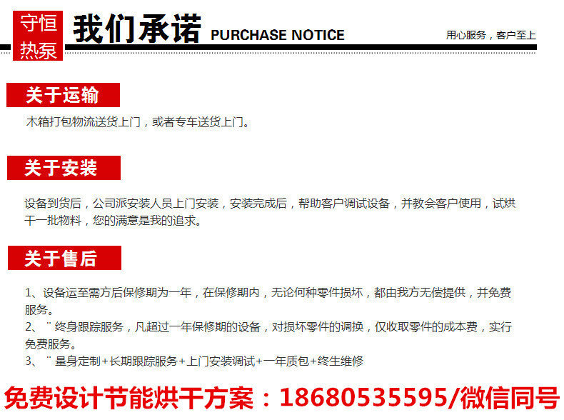 4202165742_2067528910