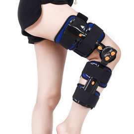 护膝可调式膝关节固定支具骨支具
