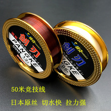 �ձ���ˇ��~��50�ׄ������Ӿ��O�ߴ����Ʒ�����~�����l