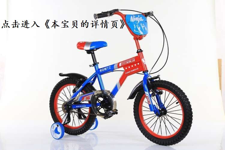 3038168173_1125882513