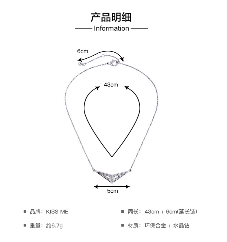 Occident and the United States alloy Diamond necklace NHQD3989