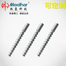 �S�Ҍ��I ��ˮƬ������ˮƬMDH-BB200