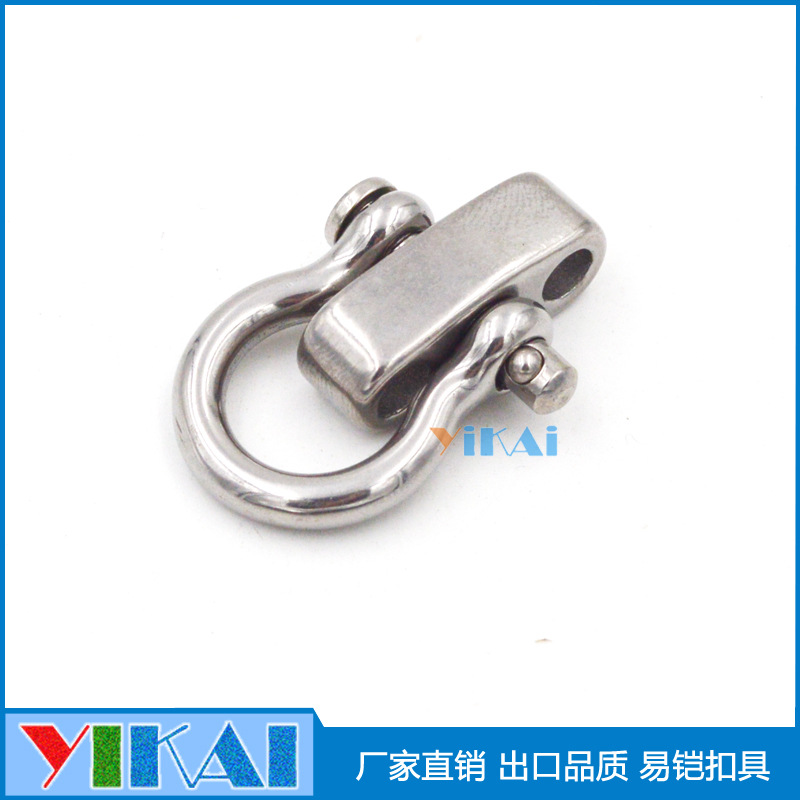 易铠不锈钢卸扣 弓型锁扣伞绳手链配件登山扣不锈钢马蹄扣