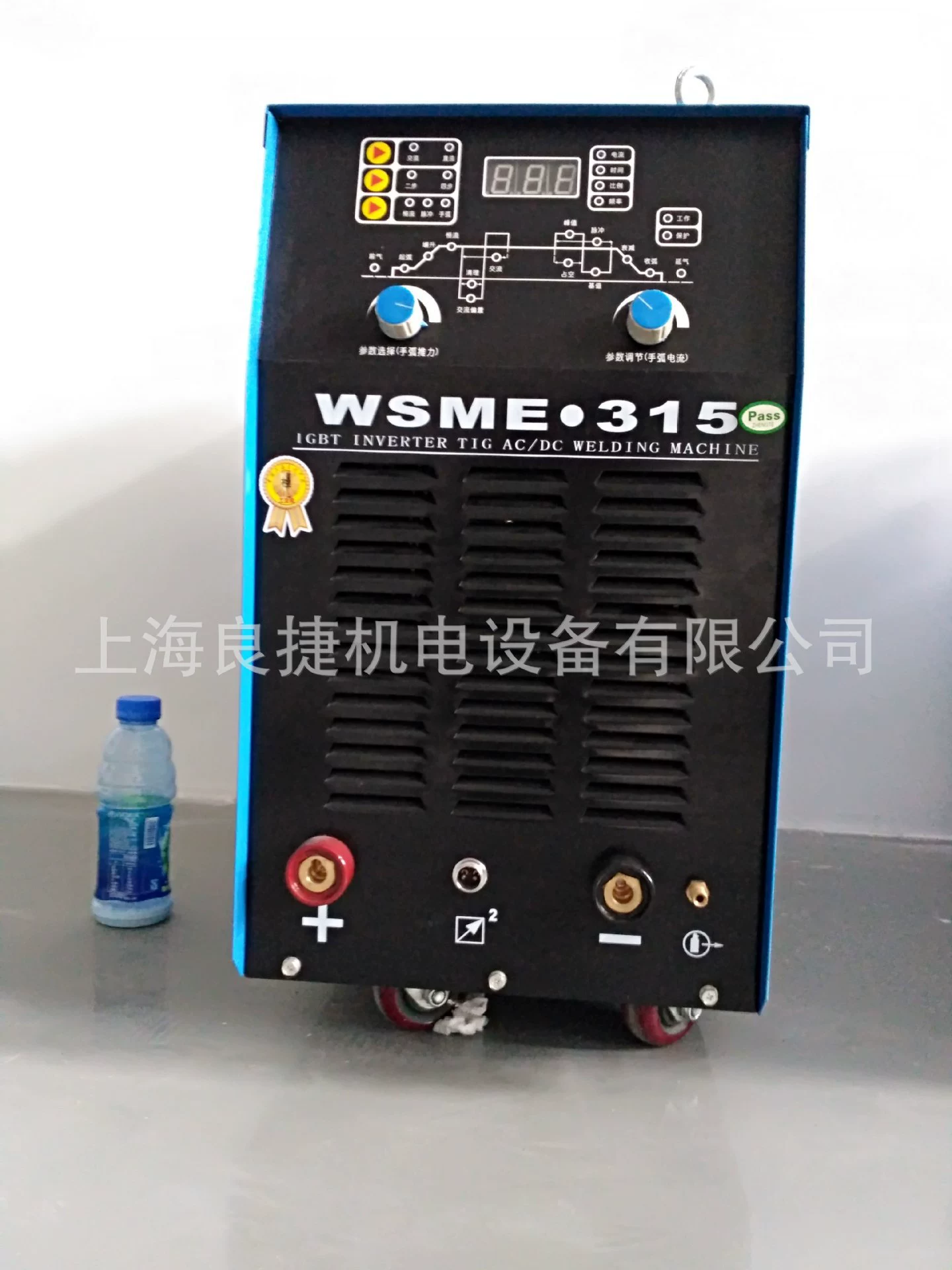 Промышленная WSME-315/500 цифровая нержавеющая сталь алюминиевый сплав сплетенная напряженная DC импульсная дуга сварочная машина квадратная волна алюминиевая сварочная