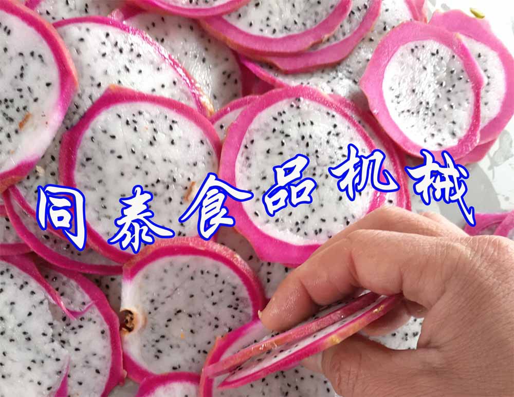 火龙果切片