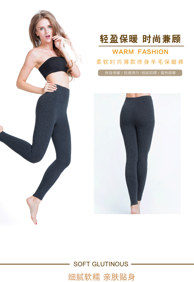 薄款改改改1111_07