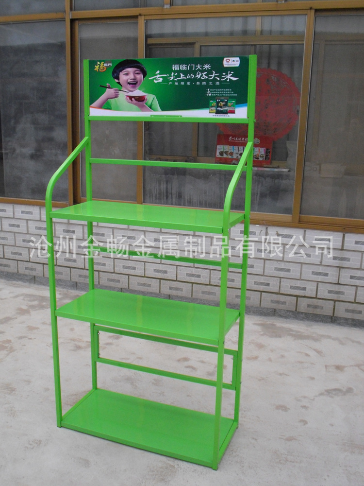 新品上市 金属货架 清道本草食品展示架