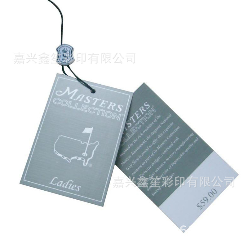 纸质印刷服装牛皮纸彩卡吊牌合格证厨具说明书标签铜版纸特种纸