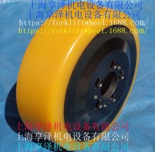 ŵ���綯��WP-LPT22�����ַ�����̥ noblelift�ִ���������ת����