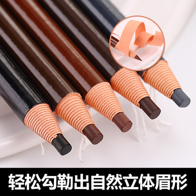 Hence 1818 eyebrow brushes are waterproof, sweat-proof, non-decoloring, non-fading, cosmetic and eyebrow brushes