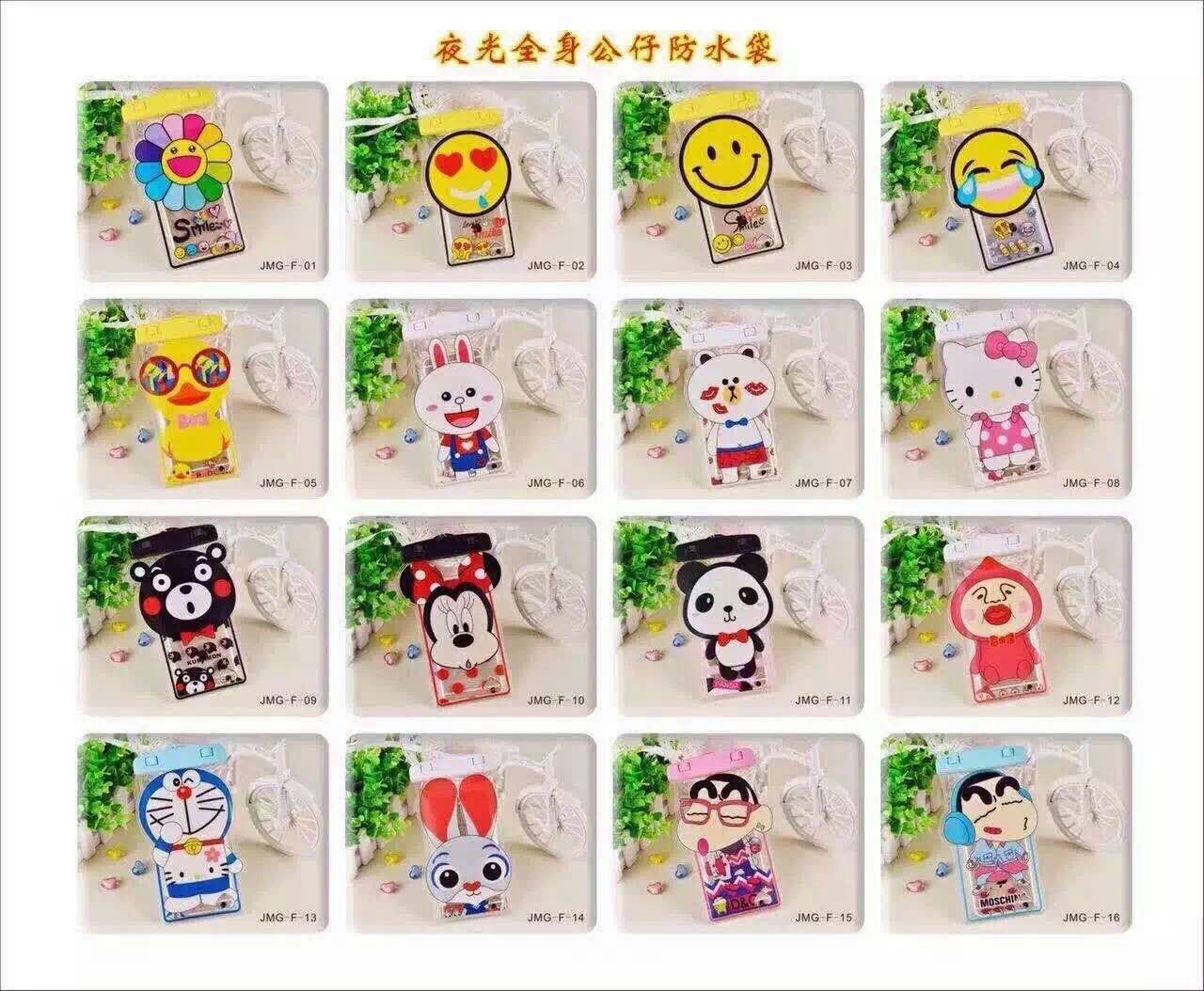 QQ图片20170318224040