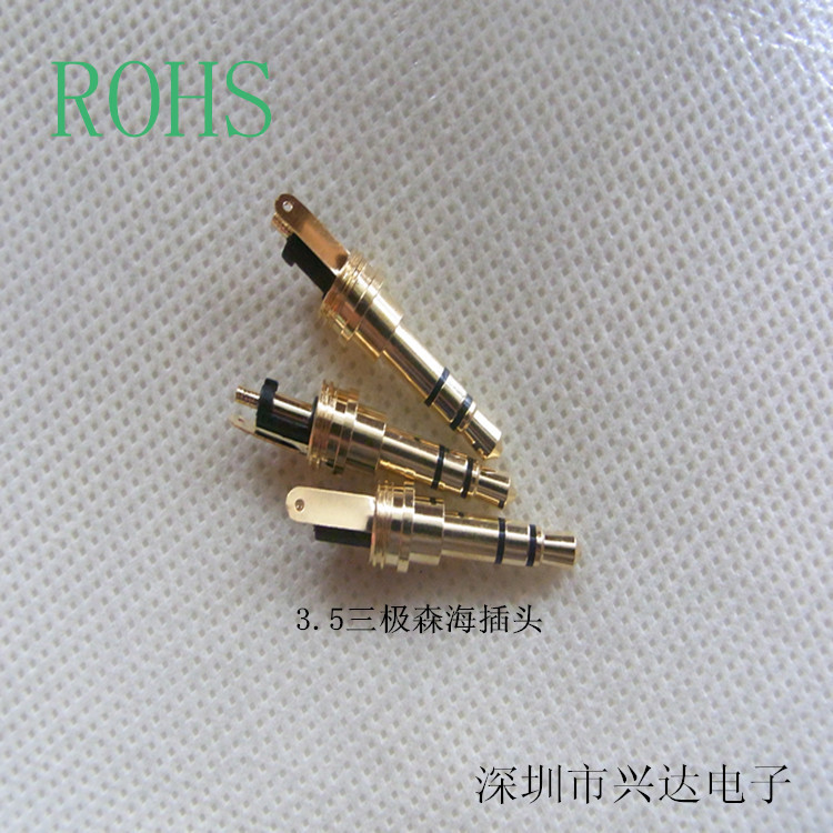 批发dc3.5三极耳机插头 3节音频线接头 耳机插针 立体头