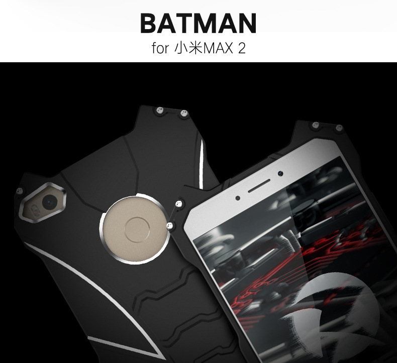 R-Just Batman Shockproof Aluminum Shell Metal Case with Custom Stent for Xiaomi Mi Max 2