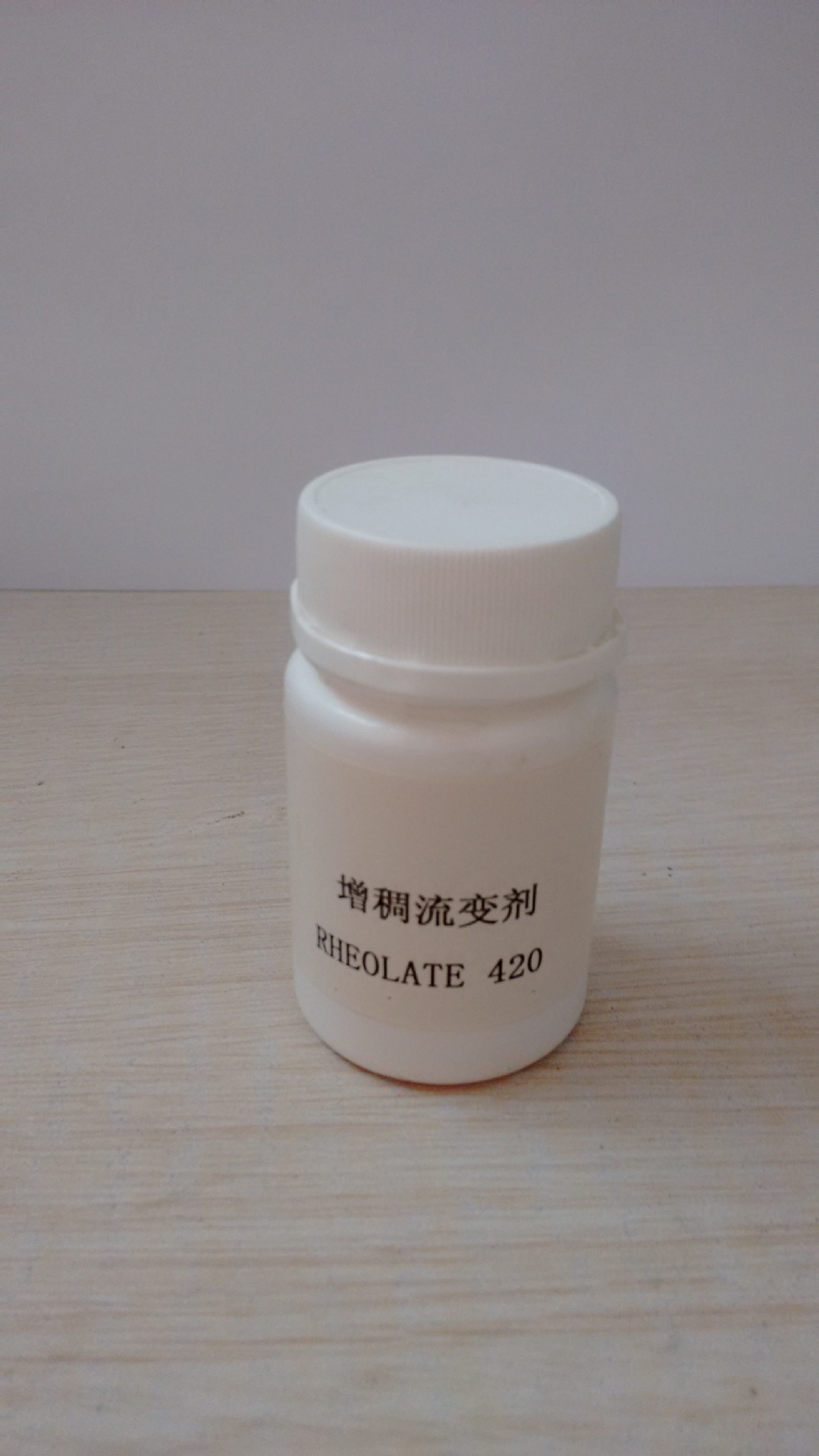 供应增稠流变剂RHEOLATE 420