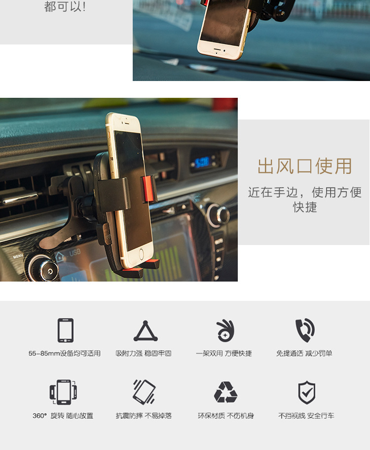 大自锁混合-4合1_04