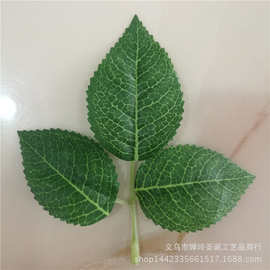 仿真叶子 11厘米三叉丝印玫瑰叶 花店玫瑰花丝网花制作Z20图片色